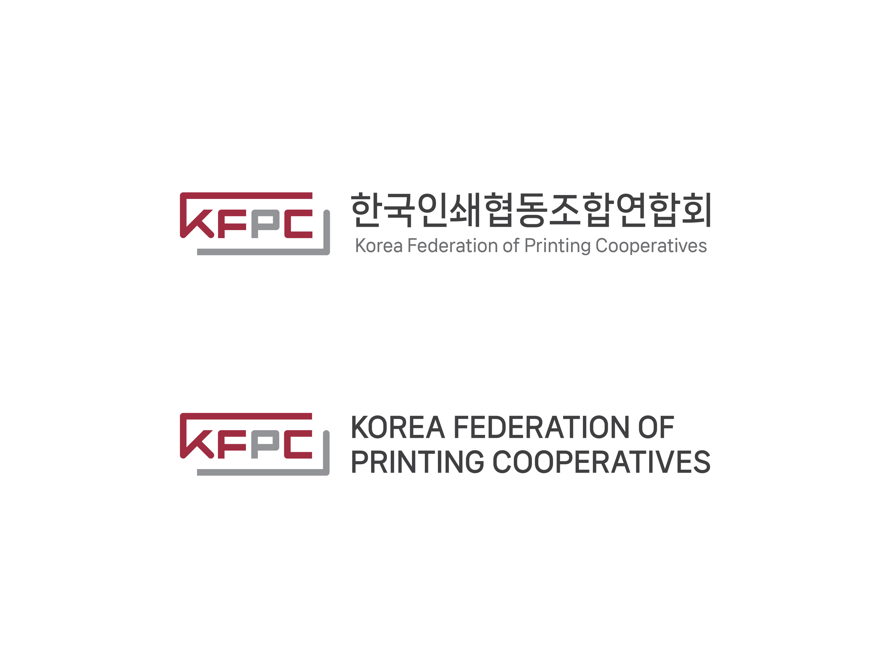 한국인쇄협동조합연합회 코퍼레이트 아이덴티티