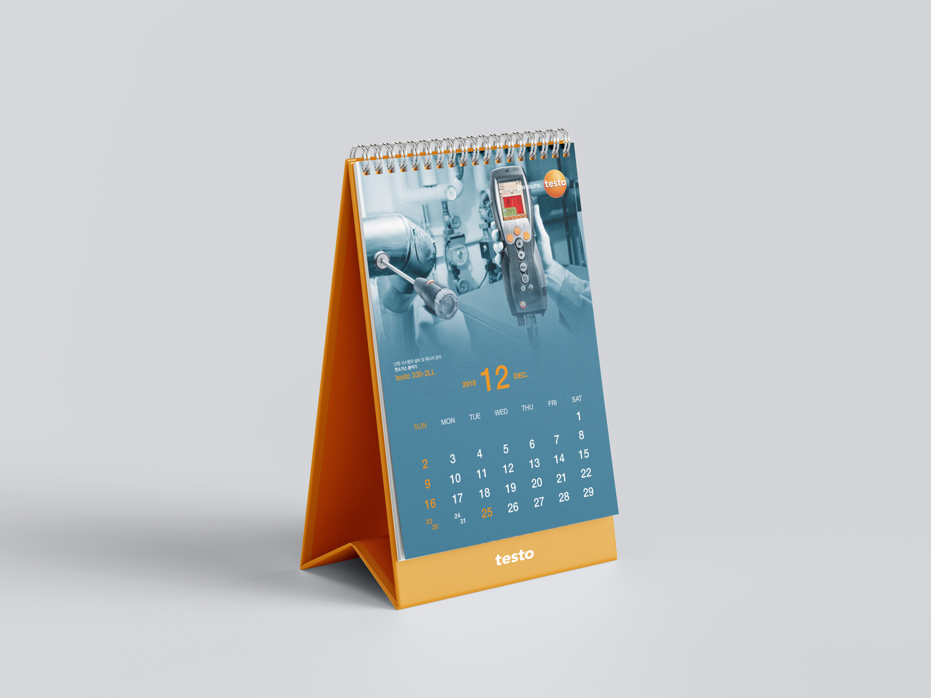 테스토 코리아 2018 데스크 캘린더